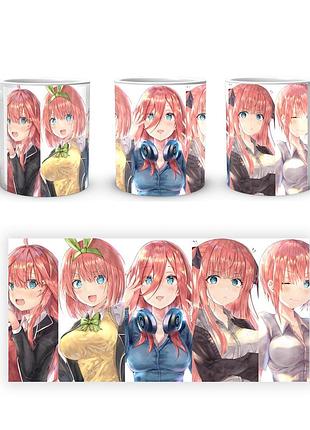 Кружка geekland the quintessential quintuplets пять невест qq 02.16