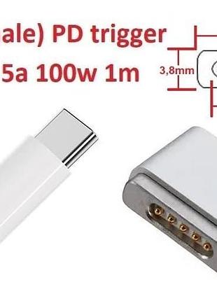 Переходник для блока питания magsafe 2 (for apple) 20v 4.25a 85w 1.7m з usb type-c (male) power delivery pd