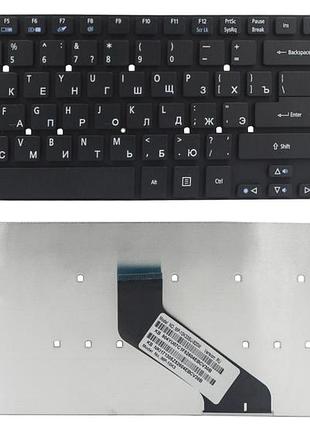 Клавиатура acer aspire 5755 5830 e1-522 e1-530 e1-532 e1-570 e1-572 e1-731 e1-771 v3-551 v3-731 черная без рамки прямой enter