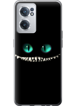 Чохол на oneplus nord ce 2 чеширський кіт "689u-2589-851"