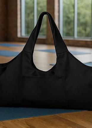 Сумка для йоги спортивная, йога-сумка наплечная для коврика и спортивной формы для тренировок и спорта,черная