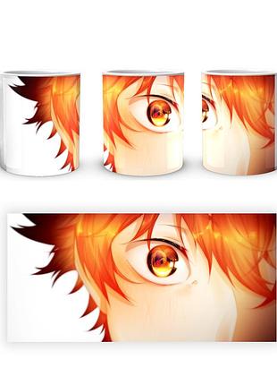 Кружка geekland haikyu!! волейбол хіната hk 001.13