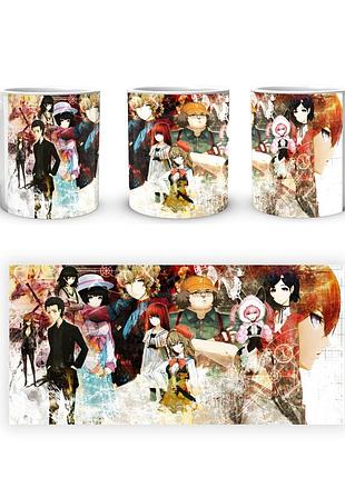 Кружка geekland steins gate врата штейна sg 18