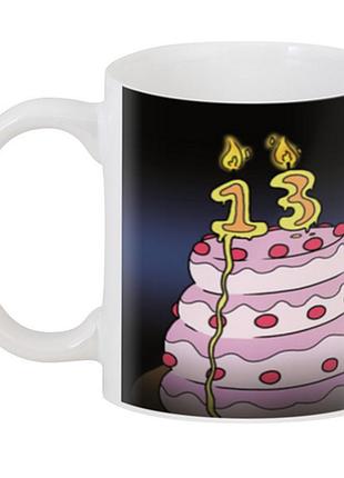 Кружка гравити фолз gravity falls dipper and mabel cake gf.02.03