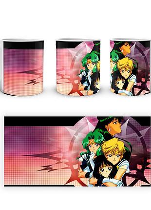 Кружка geekland sailor moon сейлор мун хотару мичиру сэцуна sm 02.34