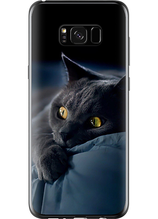 Чехол на samsung galaxy s8 plus дымчатый кот "825u-817-851"