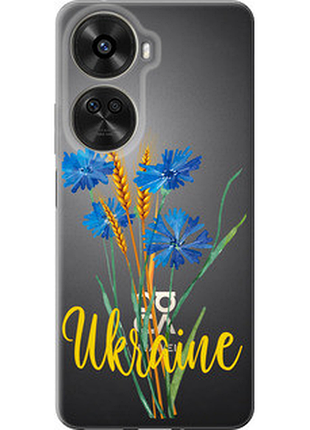 Чохол на huawei nova 12 se / nova 11 se ukraine v2 "5445u-3730-851"