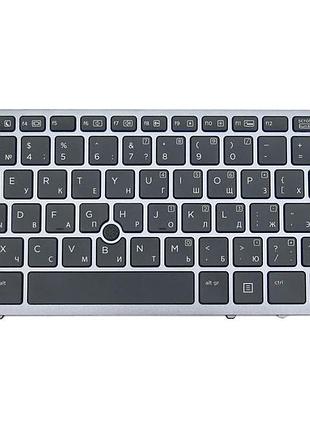 Клавиатура для ноутбука hp 840 g1, 840 g2, 850 g1, 850 g2, 845 g1, 845 g2 подсветка