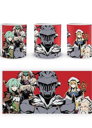 Кружка geekland goblin slayer убийца гоблинов gobs 02.01