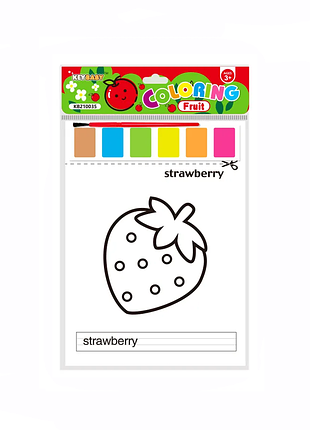 Набір розмальовок keybaby для дітей, у кольорі fruit
