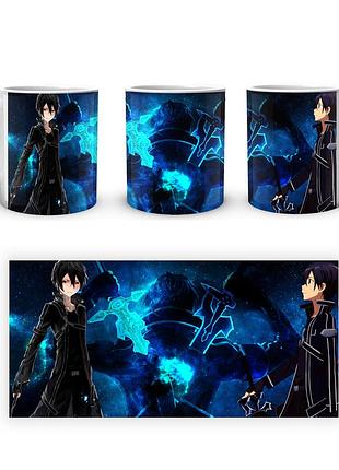 Кружка geekland sword art online майстра меча онлайн кирито sao 02.22