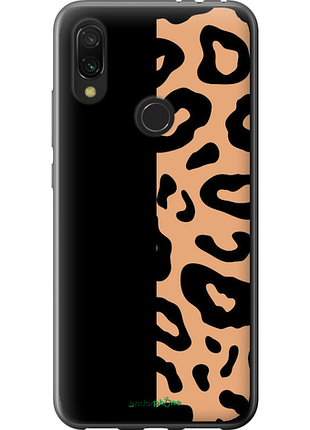 Чохол на xiaomi redmi 7 п'ята леопарда "4269u-1669-8094", чохол для телефона