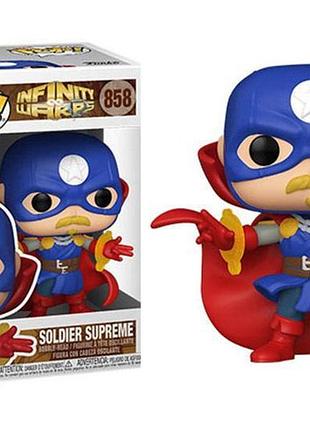 Фигурка фанко поп величайший солдат funko pop infinity wars бесконечные войны soldier supreme 10см fp m 858