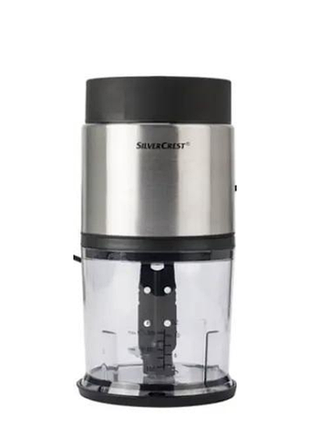 Подрібнювач silver crest smzc 500 a1 gray