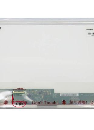 Матриця для n156b6-l0b, n156bge-l11 матова