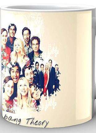 Кухоль geek land біла теорія великого вибуху the big bang theory мультифандом bb.002.26