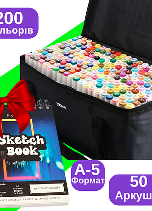 Набір маркерів двосторонні спиртові touch smooth 200 шт для малювання та скетчінгу + альбом a5 для скетчінгу та малювання
