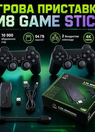 Игровая приставка m8 64gb mini game stick 4k hdmi + 2 беспроводных джойстика, консоль для телевизора
