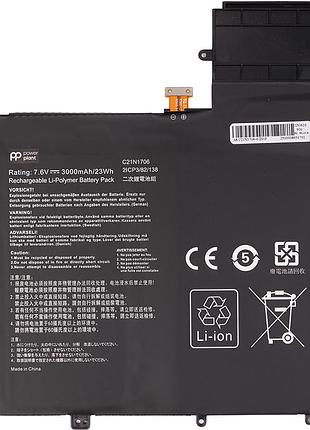 Акумулятор powerplant для ноутбуків asus zenbook flip s ux370 (c21n1706) 7.6v 3000mah