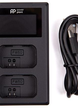 Зарядное устройство powerplant sony np-fw50 для двух аккумуляторов, led экран