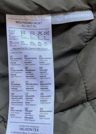 Куртка helikon-tex wolfhound jacket 3
