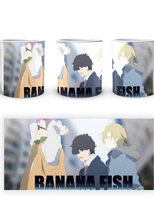 Кружка geekland banana fish бананова риба еш ейджі шортер bf 02.17