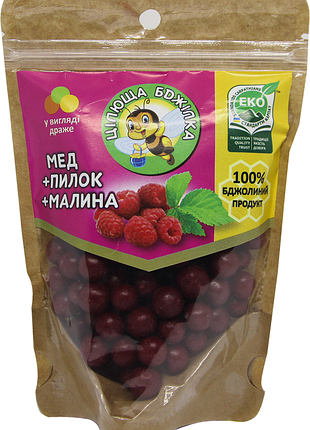 Цілюща бджілка (мед+пилок+малина) 150гр