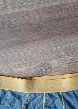 Брендовые боксеры style classic. 3