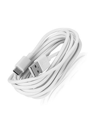 Видеоняня lionelo babyline go 3
