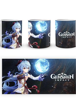 Кухоль geekland genshin impact геншин імпакт гань юй з небесним дощем gn 02.499