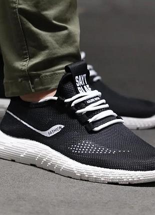 Кроссовки мужские чёрные тканевые boost пенка (размеры: 40,41)