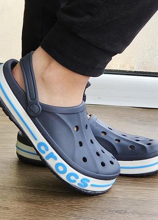 Крокси темно-сірі капці crocs шльопанці чоловічі жіночі сині (розміри: 39,40,41)