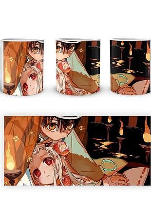 Кружка geekland jibaku shounen hanako-kun туалетный мальчик ханако-кун яширо jsh 19