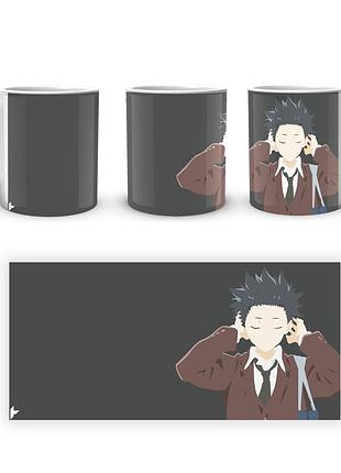 Кружка geekland silent voice форма голосу ішида sv 02.16