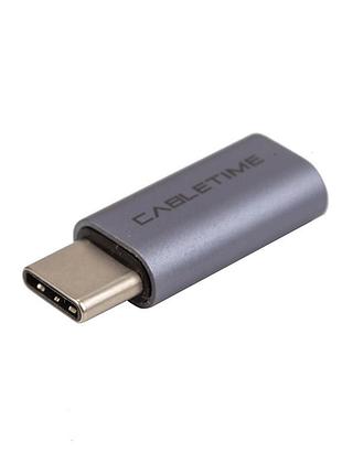 Адаптер cabletime otg usb 3.0 type-c (m) - usb type-c (f) (cp74g)