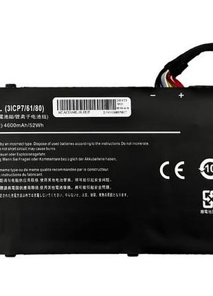 Батарея elements max для acer v15 nitro vn7-571 vn7-571g vn7-591 vn7-591g vn7-791g vn7-791 11.4v 4600 mah 51wh (ac14a8l-3s1p-4600)