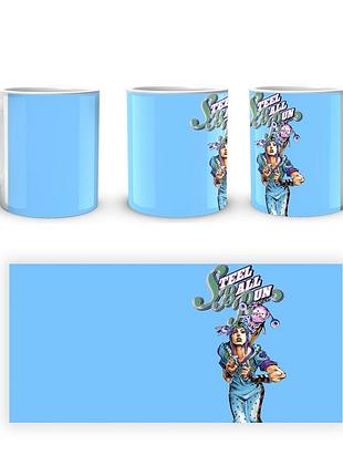 Кружка geekland jojo's bizarre adventure невероятные приключения джоджо:гонка стальной шар jjsbr 05