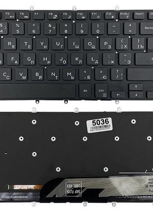 Клавіатура для ноутбука dell inspiron 15-5565 5567 5568 5665 7566 7569 7588 17-5765 5770 7778 7779 прямий enter підсвітка original