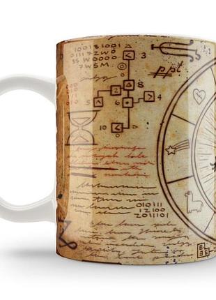 Кружка gravity falls gf.02.48.674 2