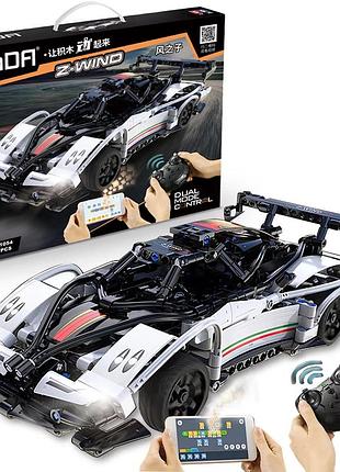 Конструктор спортивная машина “pagani” на радиоуправлении на 457 деталей