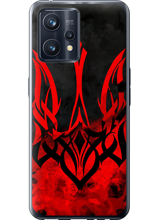 Чохол на realme 9 pro plus герб україни "5312u-2596-851"