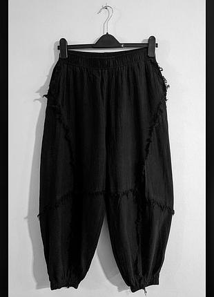 Брюки-багги haute shein
