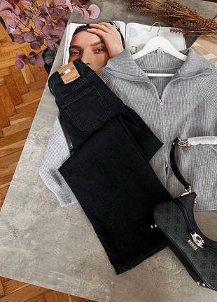 Графітові, прямі джинси 🤍👖