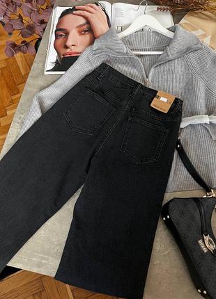 Графітові, прямі джинси 🤍👖 3