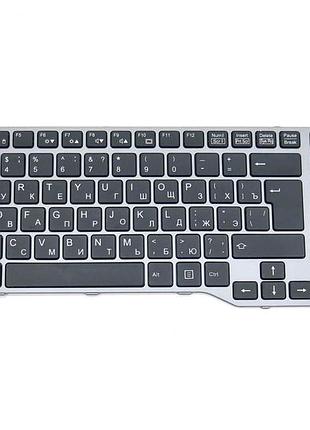 Клавиатура для ноутбука fujitsu e753, e754, e756, e554, e556