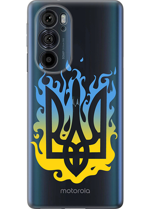 Чохол на motorola edge 30 pro герб v1 "5258u-2826-851"