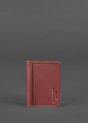 Кожаная обложка для id-паспорта и водительского усадки 4.0 бордовая