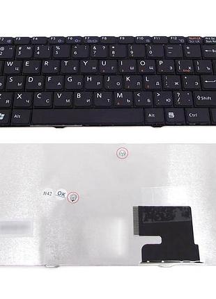 Клавиатура для ноутбука sony vgn-fz, fz, fz150e, fz160e, fz180e, fz190, fz220e, fz230e, fz240e, fz250e ориг