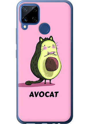 Чохол на realme c15 avocat "4270u-2063-851"