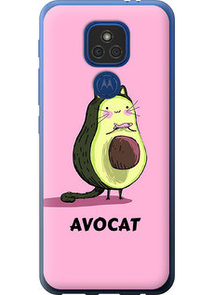 Чохол на motorola e7 plus avocat "4270u-2107-851"